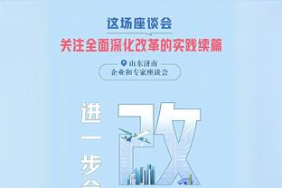 罗马诺：曼联已告知林德洛夫团队，正式与后者续约至2025年6月