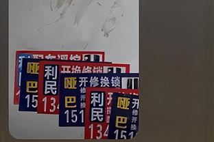 友谊赛-迈阿密国际vs萨尔瓦多首发：苏牙首秀 时隔多年再搭档梅西