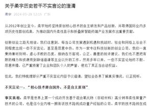 重回俄城！Woj：穆斯卡拉计划和雷霆签约至赛季结束