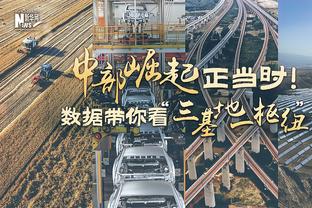 ?连环惨案预定❓曼联本轮0-4水晶宫，下轮将迎战阿森纳