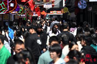 雷竞技论坛